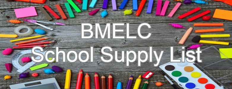  BMELC / Washington Preschool School Supply List 2024-2025