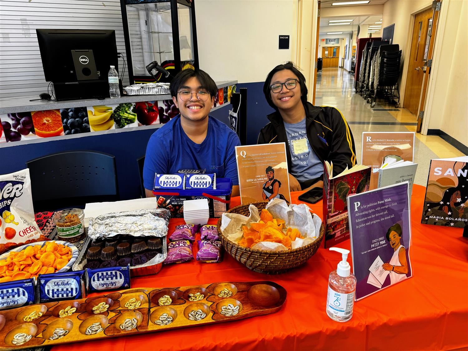  AAPI